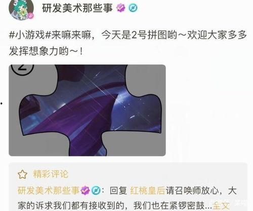 皮肤病爆料最新消息,皮肤病爆发背后的惊人真相